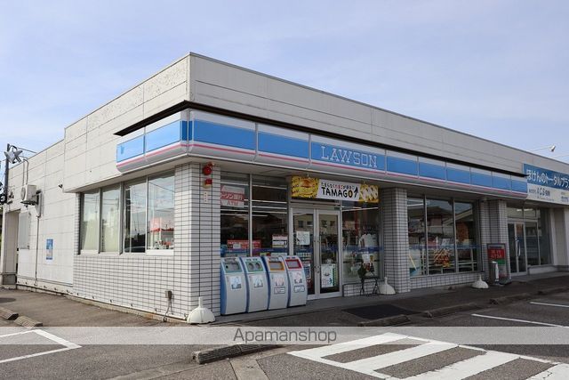アルナージュの周辺写真