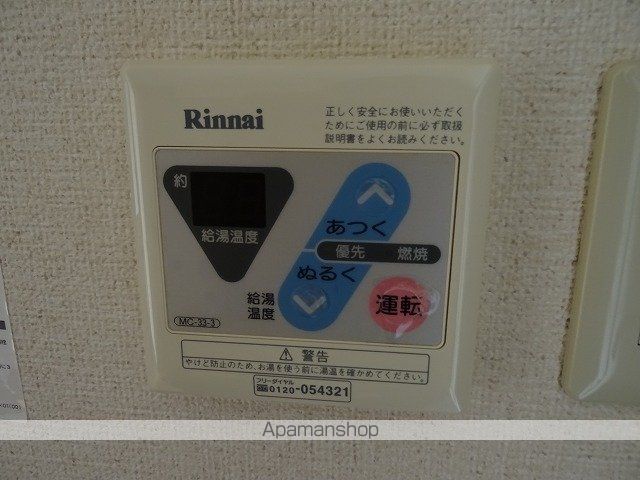 カナルグランデの内装写真