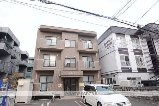 アリア平岸の外観写真