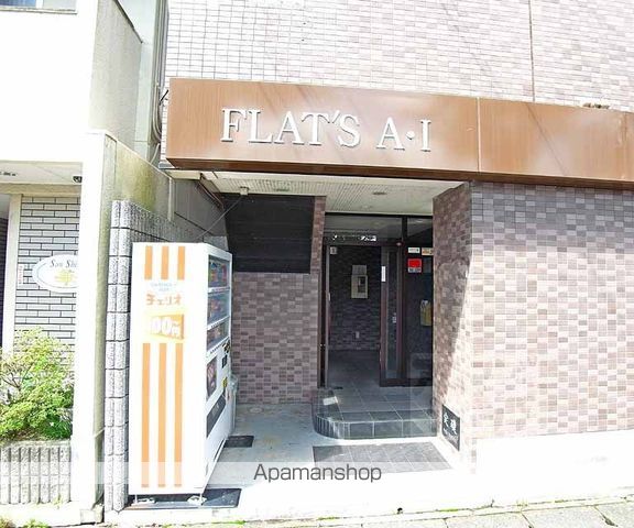 FLAT’S A・Iのその他写真
