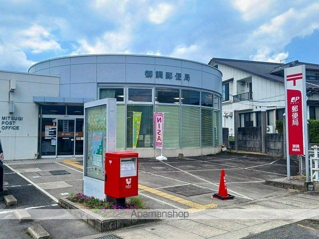 ヴィラ丸河南の周辺写真