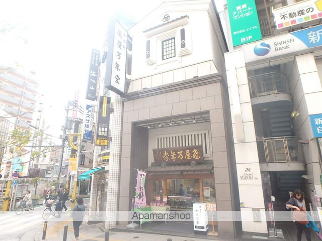 fino JIYUGAOKAの周辺写真
