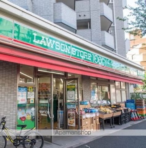 パルムクレスト武蔵小山 ノース棟の周辺写真