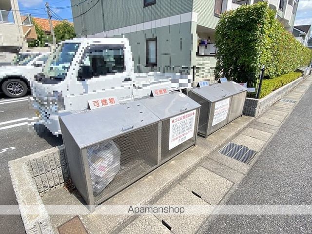 マジェスティックスのその他写真