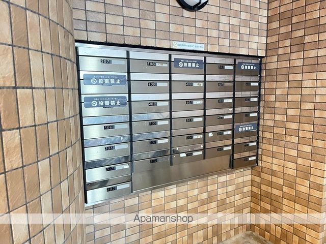 シティライフ上社のその他写真