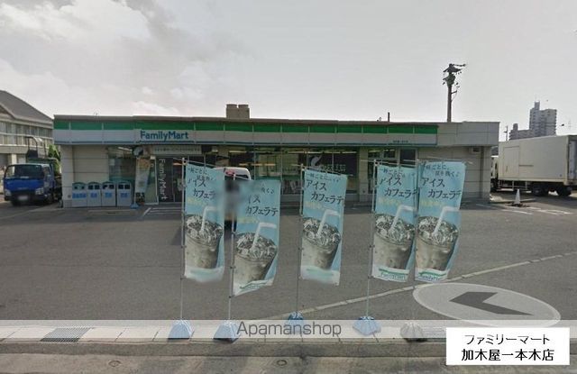 グランディール東海の周辺写真