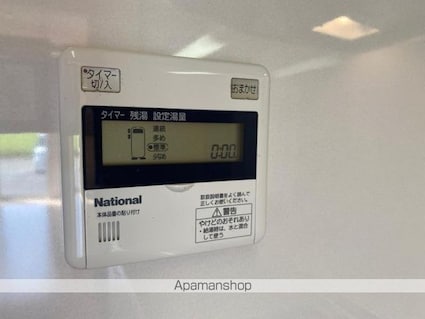 Ｉ・セレブ香川町Ａ・Ｂ[2LDK/62.89m2]のその他設備