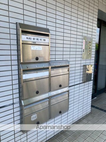 メゾン青山のその他写真