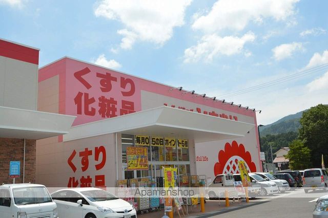 サンパティオ幸本 IIの周辺写真