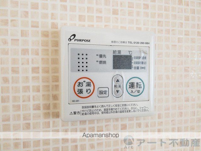 グランコート久万ノ台 K棟の内装写真