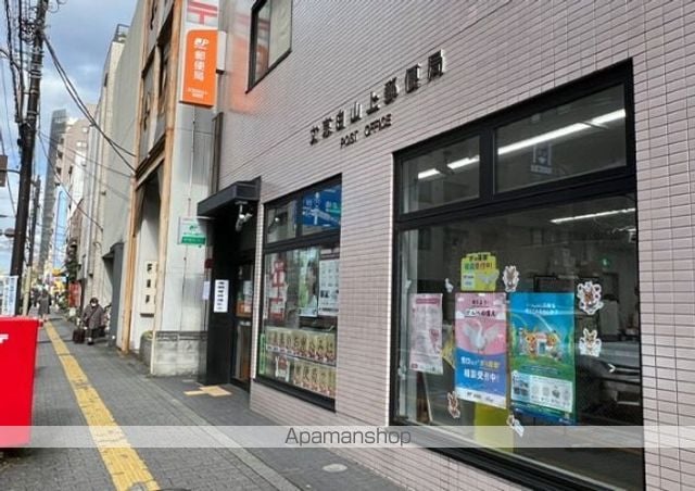 オーパスホームズ白山の周辺写真