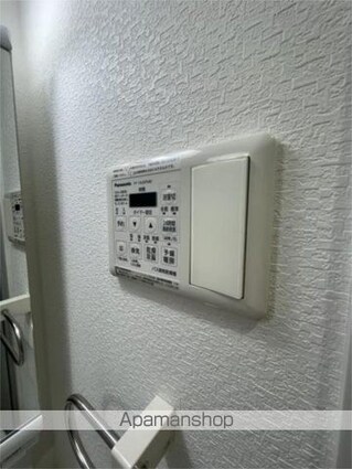 アビタシオン・創[1K/29.53m2]の内装1