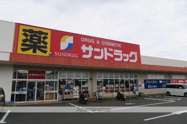 メルベーユ246の周辺写真