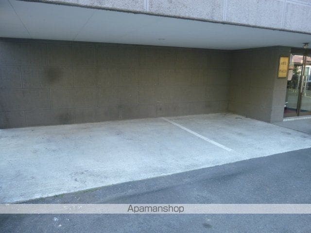 アルテピアッツァのその他写真