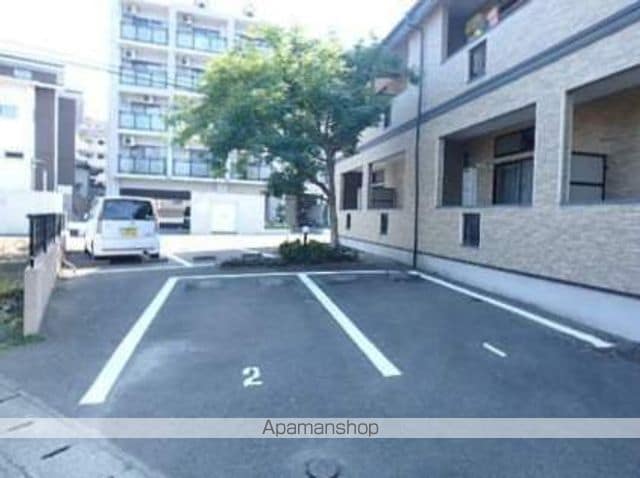 健康ハウスの外観写真