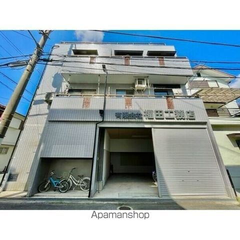 福田マンション