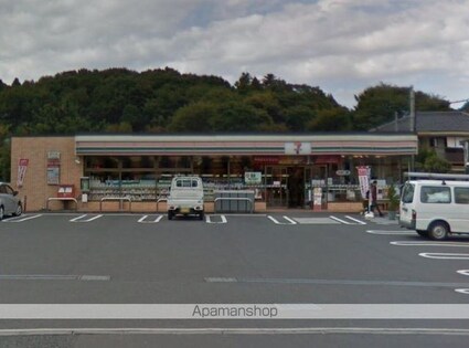 メゾン小山Ⅲ[2K/38.83m2]の周辺5