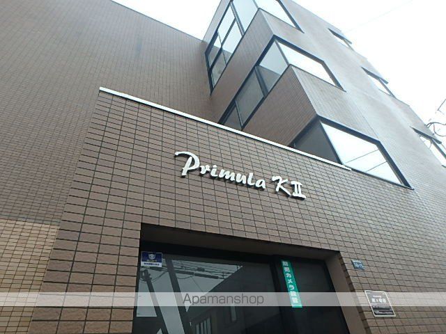 プリムラK2の外観写真