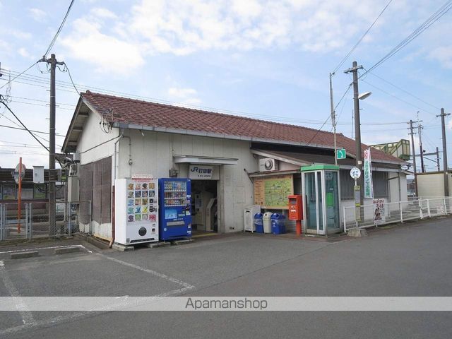 親愛住宅NO5の周辺写真