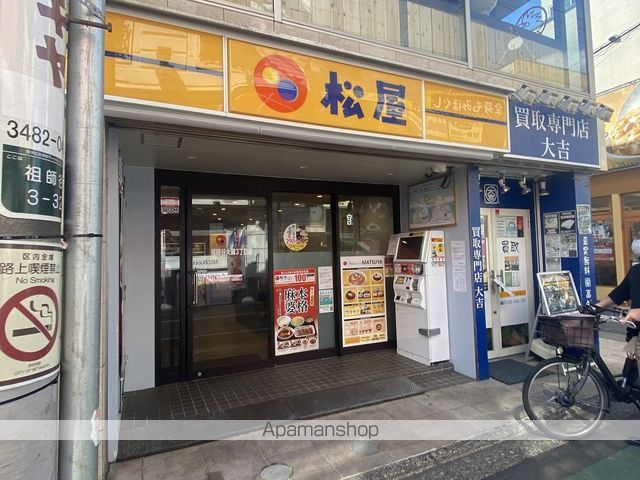 ガーデニエール砧 WESTの周辺写真