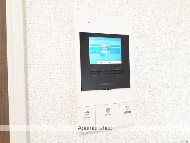 エバーハイム畝傍の内装写真