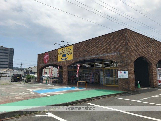 プレアマールIIの周辺写真