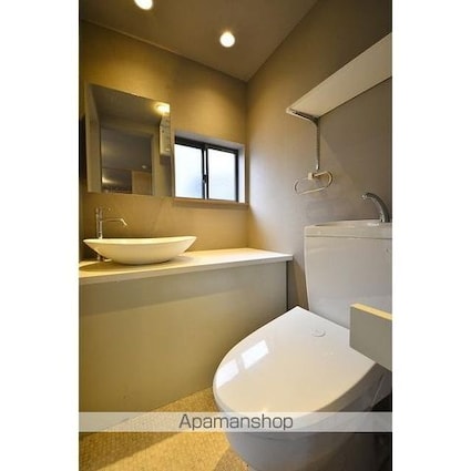 グランエッグス中野方南町[1LDK/33.77m2]のトイレ