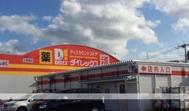 プレアール筒井 301 ｜ 福岡県大野城市筒井２丁目2-30（賃貸マンション1DK・3階・22.42㎡） その15