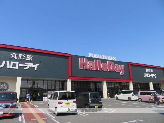 グリンピア稗田IIの周辺写真