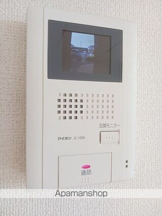 ピュアストリーム　Ａ[2LDK/51.9m2]のその他設備