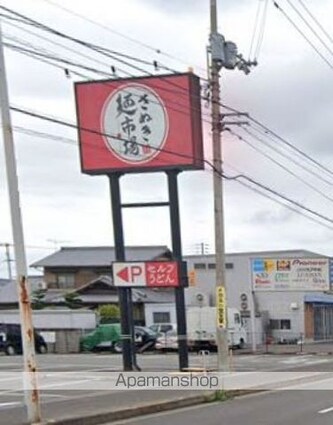 香川県高松市林町[1K/23.18m2]の周辺4