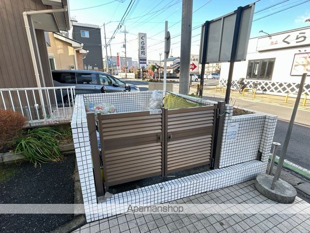 アークメゾンのその他写真