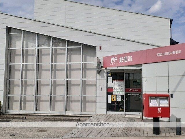 レジナス　クスミール[1LDK/40.12m2]の周辺4