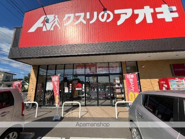 ルミナスハイム壱番館の周辺写真