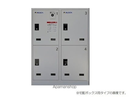 ラ・シモーヌ・メゾン　ＭＨ[1LDK/33.49m2]の共用部