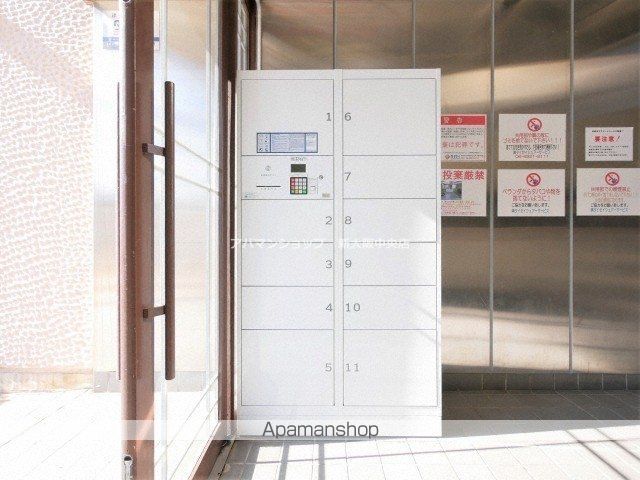 グランジュール淀川のその他写真