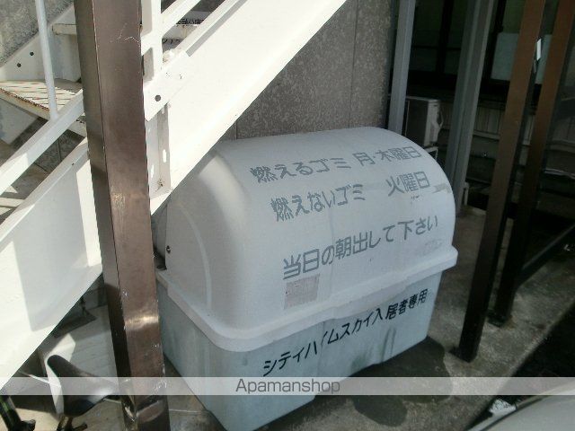 シティハイムスカイのその他写真