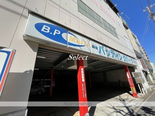 ベルグレード吉野町の周辺写真