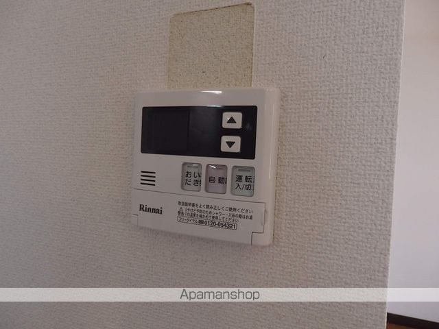 西21条南3丁目9-17テラスハウスの内装写真