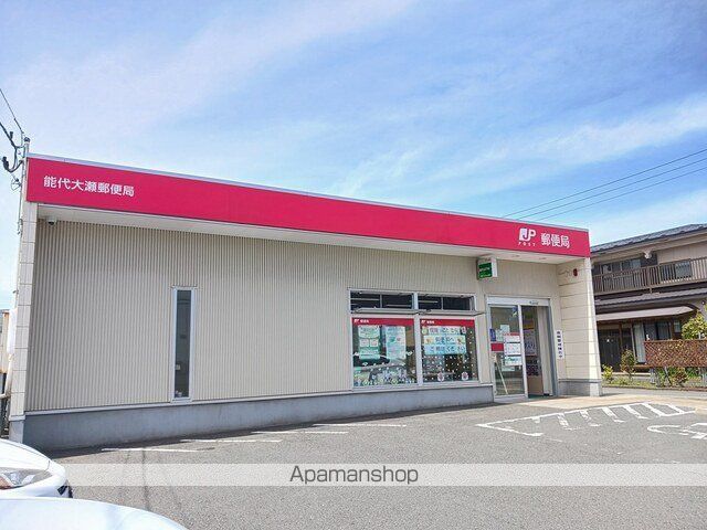 サンリットハウスIVの周辺写真