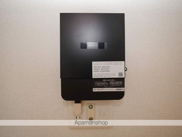 エアリーの内装写真