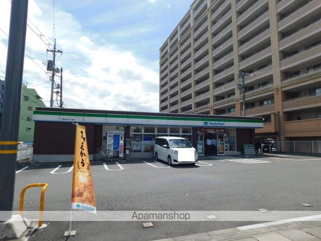 オレンジモードの周辺写真