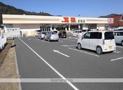 広島県安芸高田市吉田町吉田[3DK/55.71m2]の周辺1