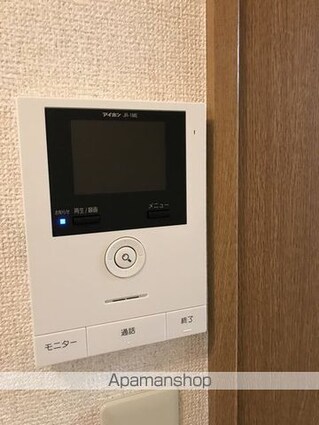 グレイス代々木[1K/24.16m2]のセキュリティ