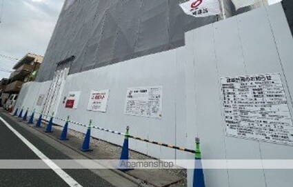 ヴェルヴェーヌ[1LDK/40.36m2]のロビー2