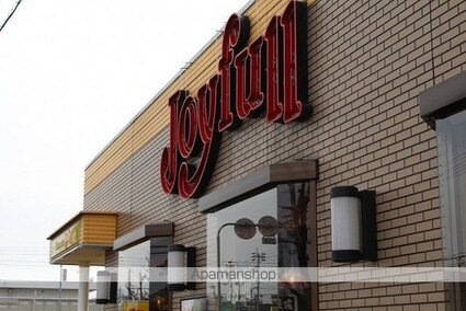 ロイヤルスクウェア　一宮Ⅱ[1R/32.9m2]の周辺3