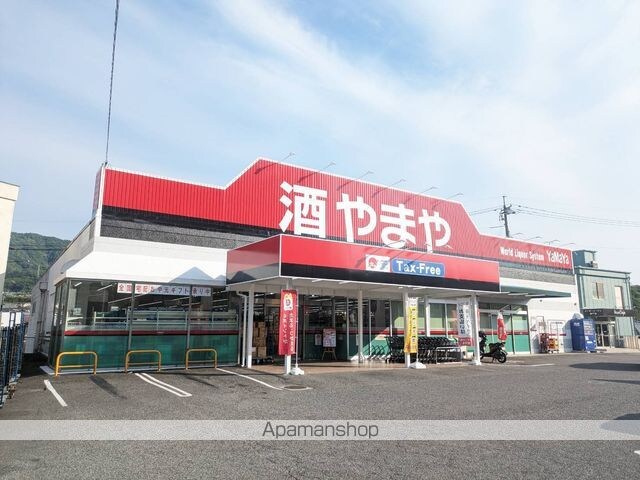 スターテラス長楽寺アネックス[1LDK/47.62m2]の周辺4