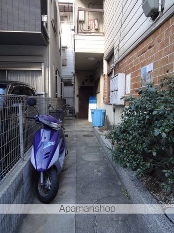 光マンションのその他写真