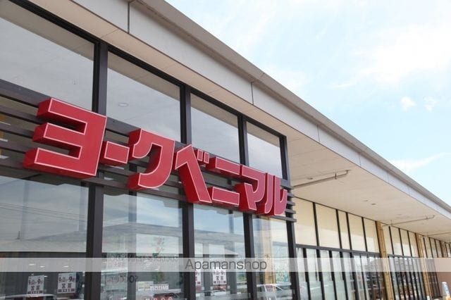 仙石線 石巻あゆみ野駅 徒歩28分 2階建 築24年の周辺写真
