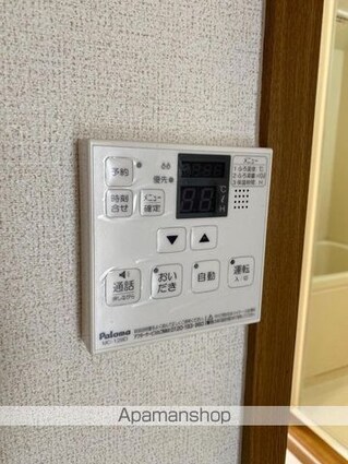 リーヴメゾン北館　Ｃ[1LDK/46.92m2]の内装4